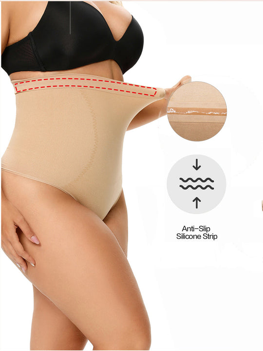 Onotoc™ Culotte Ultra-Gainante